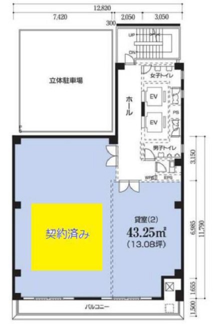 図面