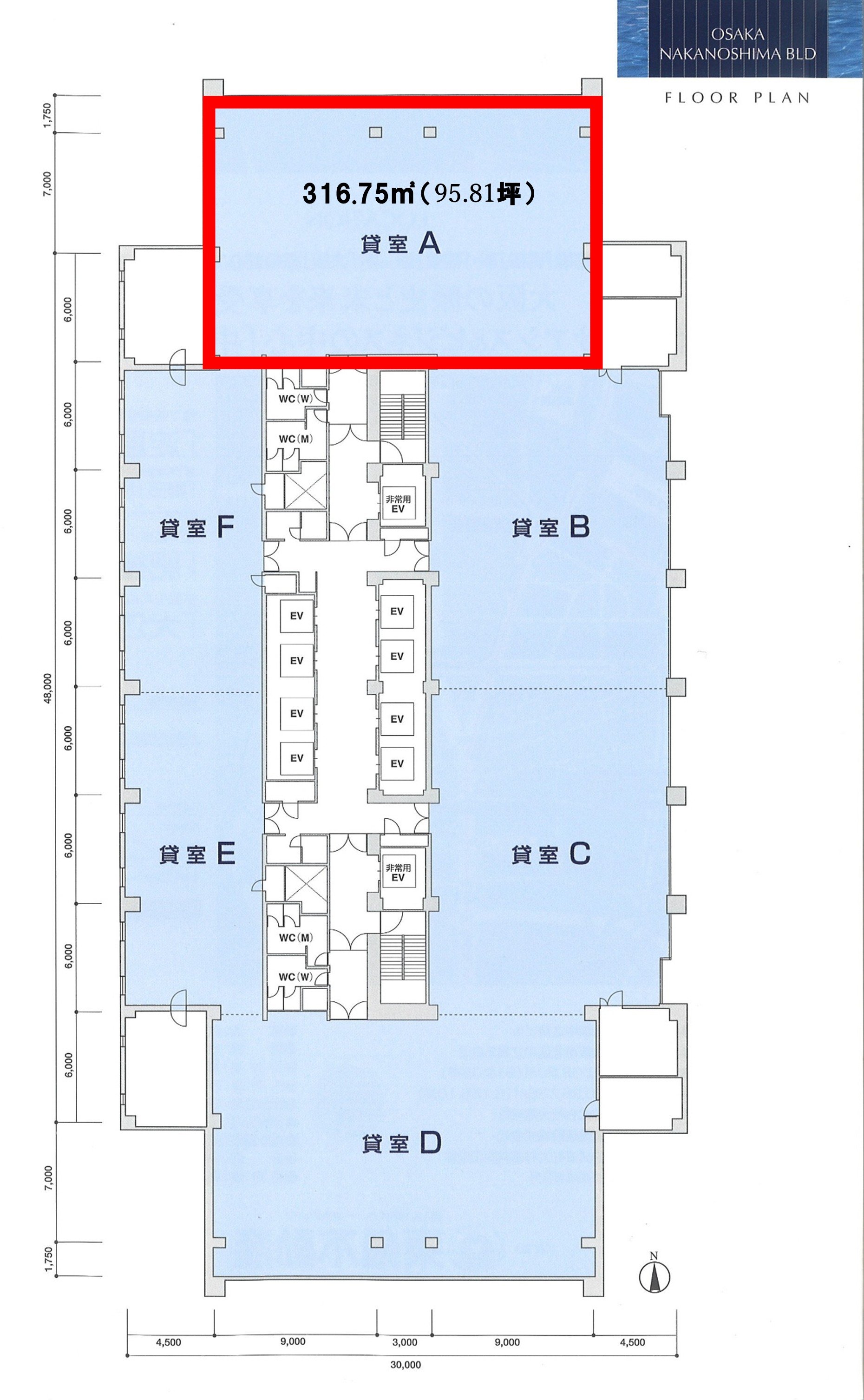 図面